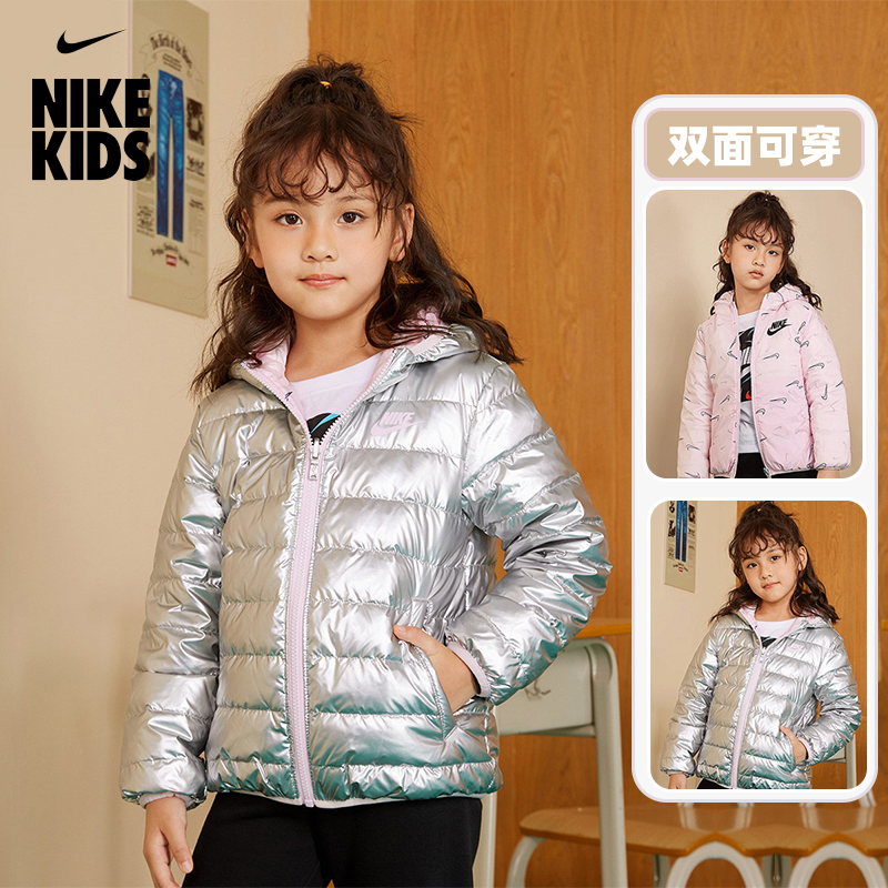 耐克女童冬季羽绒服外套