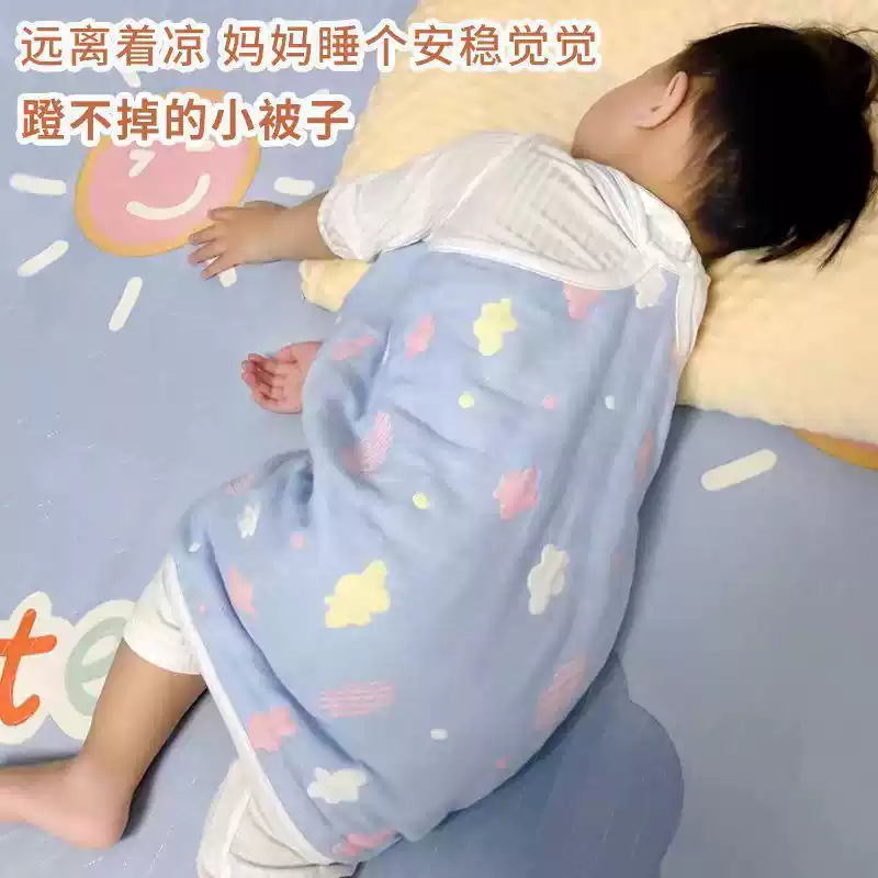 儿童睡袋夏季纯棉纱布男童薄款