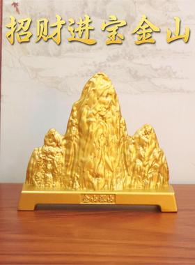 新中式招财进宝金山银假创