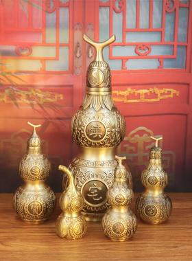 黄铜葫芦镇宅八卦开口摆件