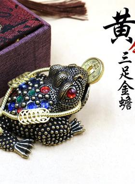 黄铜彩色三足金蟾创意摆件