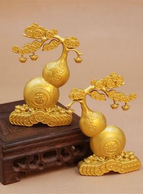 沙金五帝钱福字葫芦树摆件