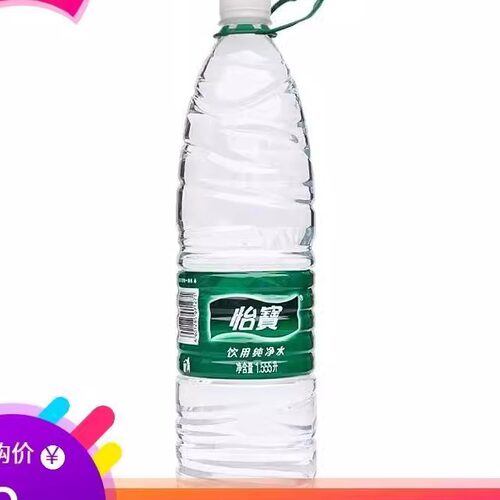 纯净水1555ml*12瓶/555ml/350ml整箱饮用水大瓶装1.5升矿泉水
