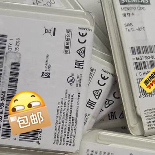 LC存储卡6ES7953-8LF20-0AA06ES7953-811-0AA06ES7953-8LJ20-0AA0