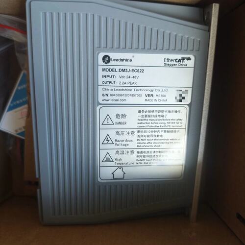 议价步进驱动器DM3J-EC522DM3J-EC521DM3J-EC523