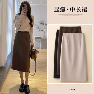 毛呢半身裙小个子直筒裙女冬季 高腰开叉气质显瘦加厚冬天裙子 新款