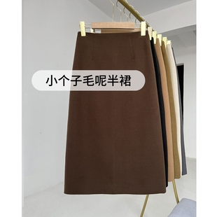 黑色毛呢半身裙女秋冬新款高腰a字裙显瘦显高藏肚冬装中长款半裙