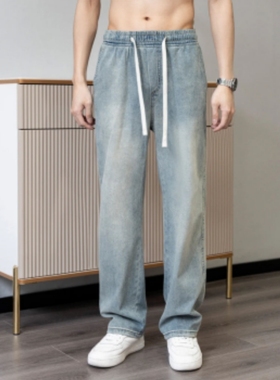 2024夏季新款系带浅蓝色软牛仔裤阿霖【ALIN】男松紧腰直筒休闲裤