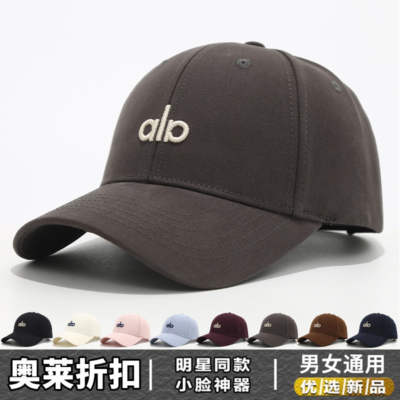 奥特莱斯棒球帽男女新款2026春秋款街头风弯檐鸭舌帽显瘦硬顶刺绣