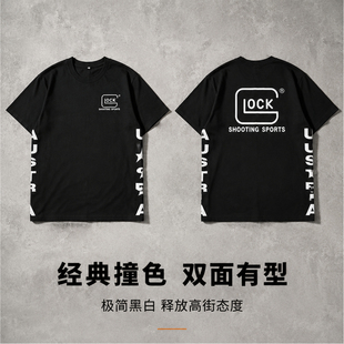 GLOCK格洛克主题短袖T恤夏季黑白射击运动ShootingSports圆领上衣