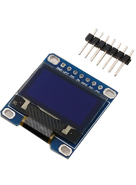 0.96寸 7针 蓝色 黄蓝 白色 OLED显示器 液晶屏模块 兼容SPI/IIC
