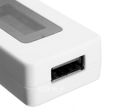Accessoire USB - Ref 457066 Image 4