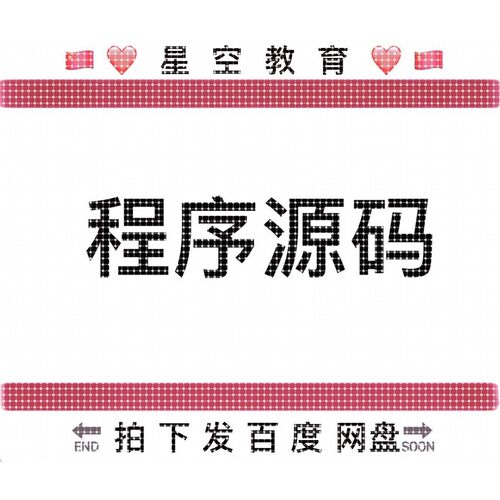 SAR合成孔径雷达源代码大集合+图像数据/matlab/C++/Python