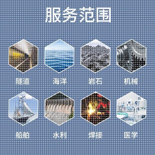 代做有限元cae/cfd彷真分析ANSYS/FLUENT/ABAQUS/COMSOL流体结构