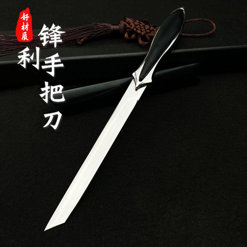【抖音网红同款】小刀带刀鞘