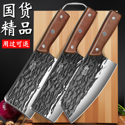 金达日美菜刀家用手工锻打切片刀锋利厨房高锰钢开刃刀具厨师专用