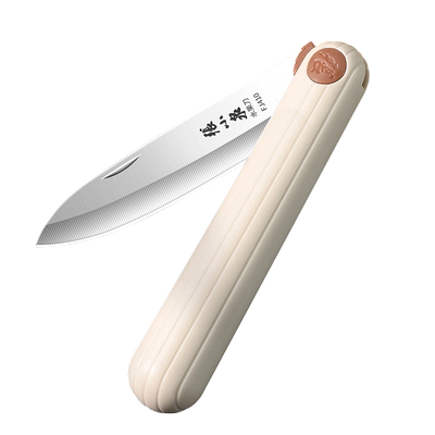 张小泉折叠水果刀削皮刀随身便携