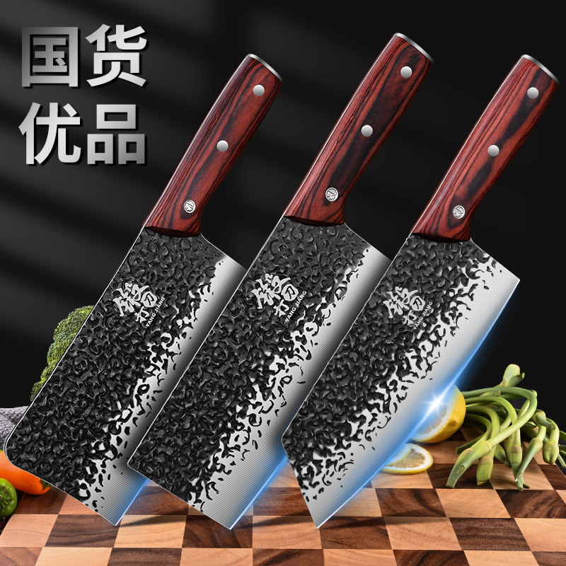 龙泉菜刀家用高碳钢锻打斩切两用厨刀超快锋利切片砍骨头刀具厨房