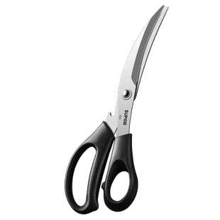 十八子作剪刀厨房专用多功能剪食物烤肉家用食品级烧烤多用专业剪