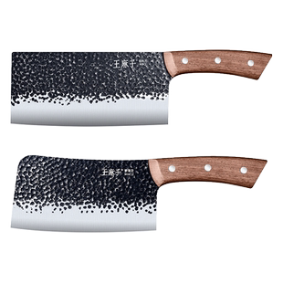 王麻子菜刀手工锻打砍骨刀家用切片刀具锋利不锈钢菜刀菜板二合一