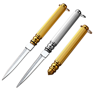 黄铜水果刀便携随身钥匙扣小刀锋利高硬度多功能破窗户外折叠刀具