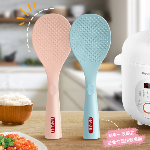 硅胶饭勺家用盛饭勺子不粘米饭