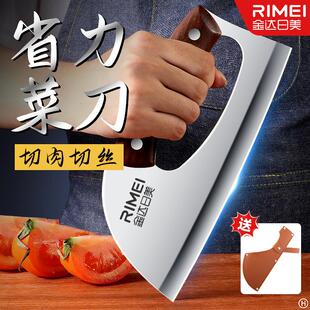 金达日美新式省力菜刀家用厨师刀具厨房女士专用锋利切片刀切肉刀