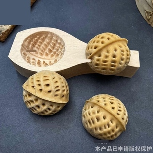 实木雕刻纹路清晰立体核桃包子模具馒头模具中式糕点模具