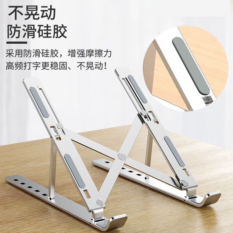 神舟铝合金笔记本电脑支架增高散热架游戏本影音VGA切换器通用