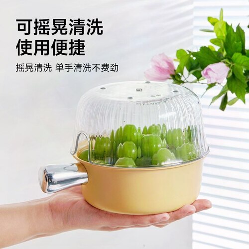 双层迷你沥水篮加厚水果篮家用厨房收纳篮透明塑料洗菜篮洗水果篮