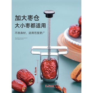 家用铁夹子柴火灶夹煤块夹碳烧烤老式环卫工人垃圾夹子去枣核神器