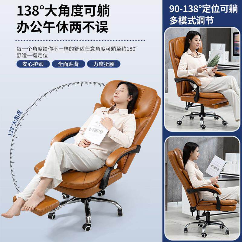 老板椅按摩椅家用可躺沙发椅桶人体工学椅转椅舒适久坐电脑椅办公