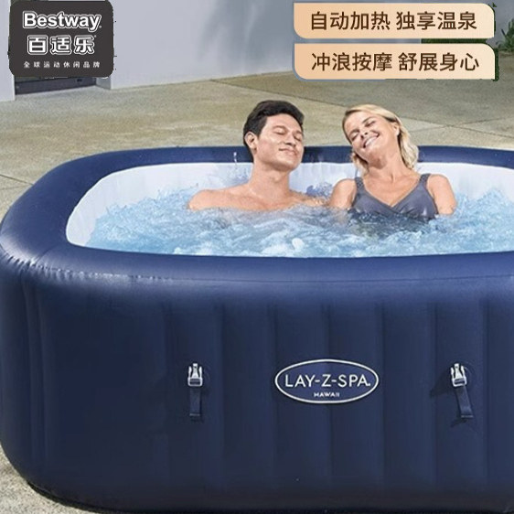 充气spa浴缸家庭温泉浴池按摩气泡池泡澡床笠大人折叠水池床笠