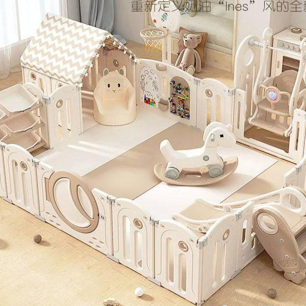 台湾围栏儿童地上可折叠围栏儿童游乐园儿童防护栏床笠收纳