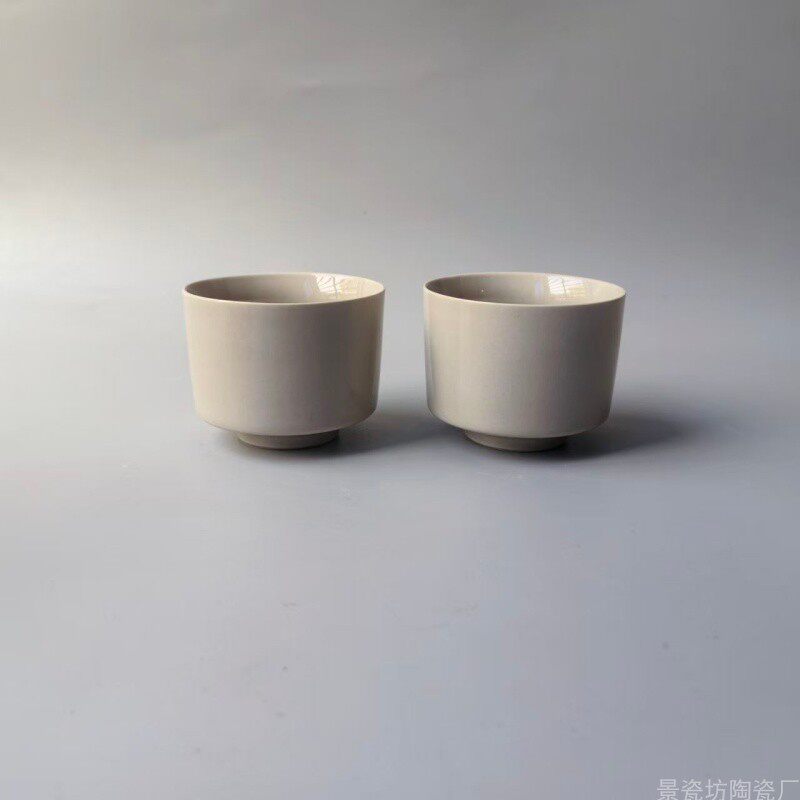 简约陶瓷大号茶杯2只装