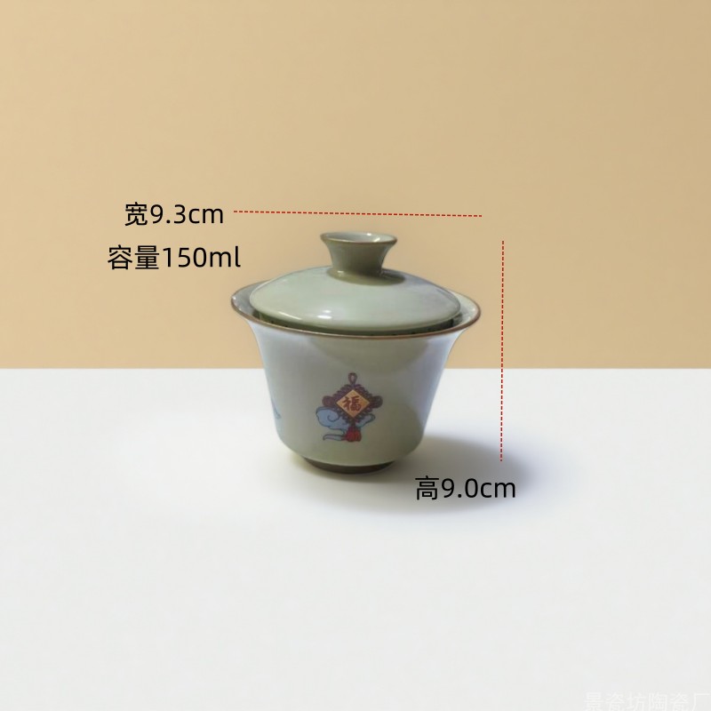 汝窑陶瓷盖碗微瑕库存清仓防烫