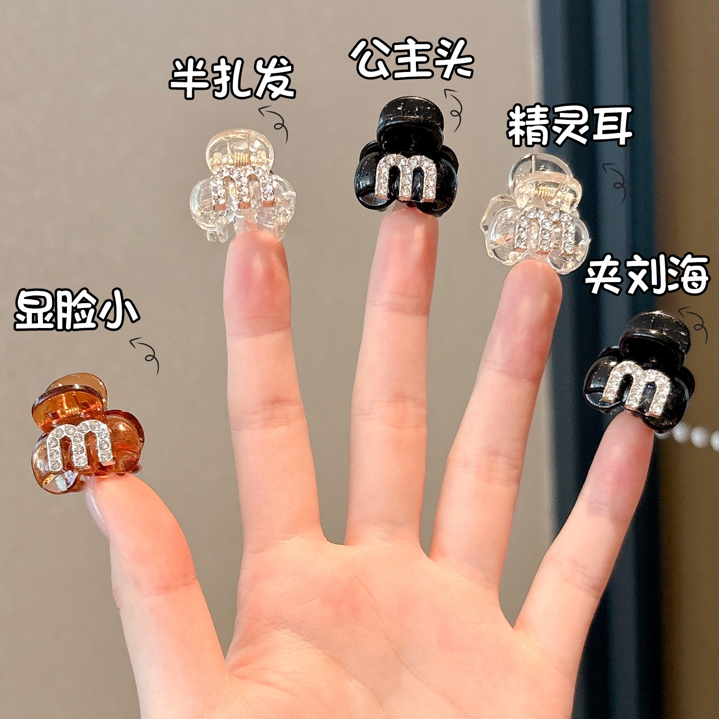 蝴蝶结发夹女黑色小号抓夹2025新款感侧边夹公主头刘海夹头饰