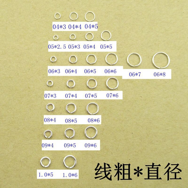 925银开口圈项链连接圈接口圈纯银小圈圈环diy银环闭口圈饰品