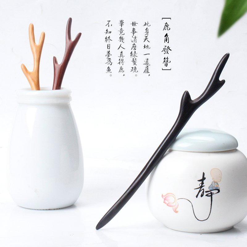 发簪木簪子古风绿檀女盘发日常简约挽发鹿角发簪木质现代檀簪檀木