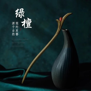 古风发簪木雕簪子盘发神器发钗绿檀木簪子新中式旗袍高级感头饰