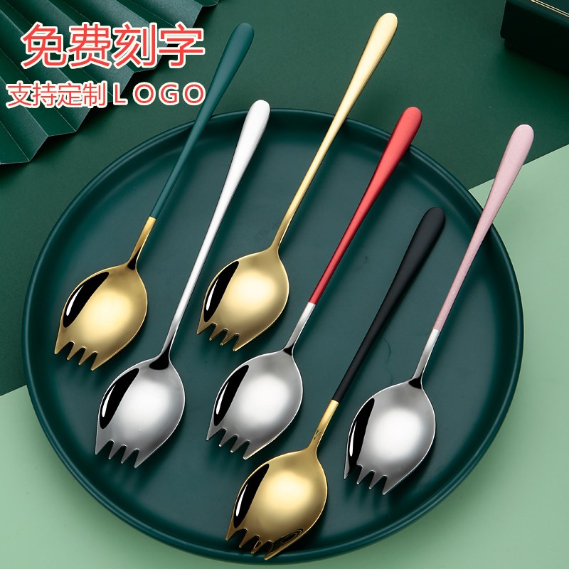 勺叉一体沙拉叉创意水果叉餐叉