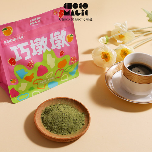 ChocoMagic巧可曼清凉薄荷味巧克力豆麦丽素丑墩墩黑巧纯可可脂 - 封面