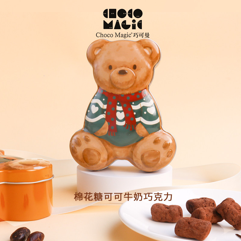 CM巧可曼小熊盒装巧克力棉花糖可可牛奶纯可可脂巧克力新年礼物