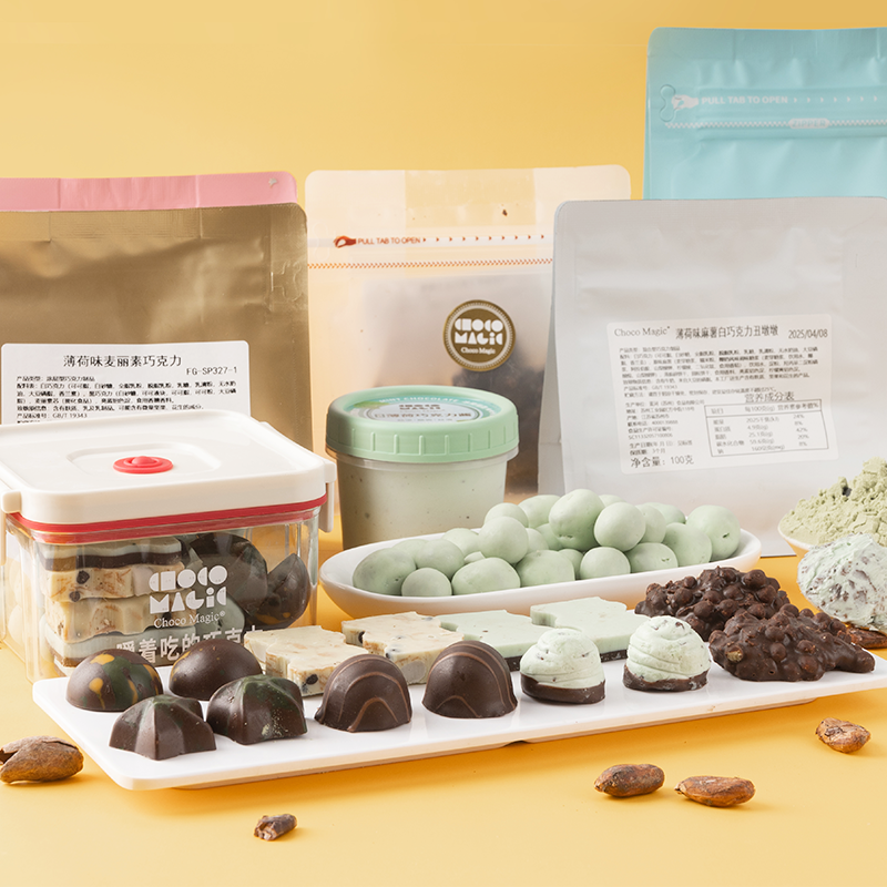 ChocoMagic薄荷味巧克力