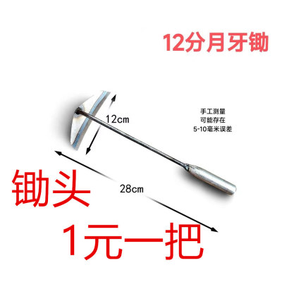 家用耕地机小型四冲程汽油微耕机