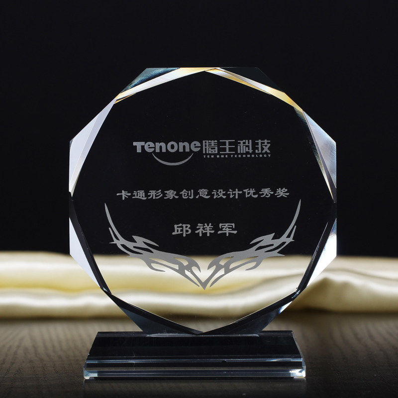 毕业同学会纪念品水晶奖