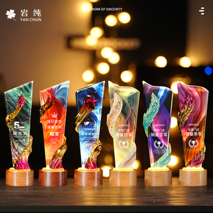 高级感发光水晶奖杯定制创意羽翼公司年会颁奖奖牌入职纪念品订制