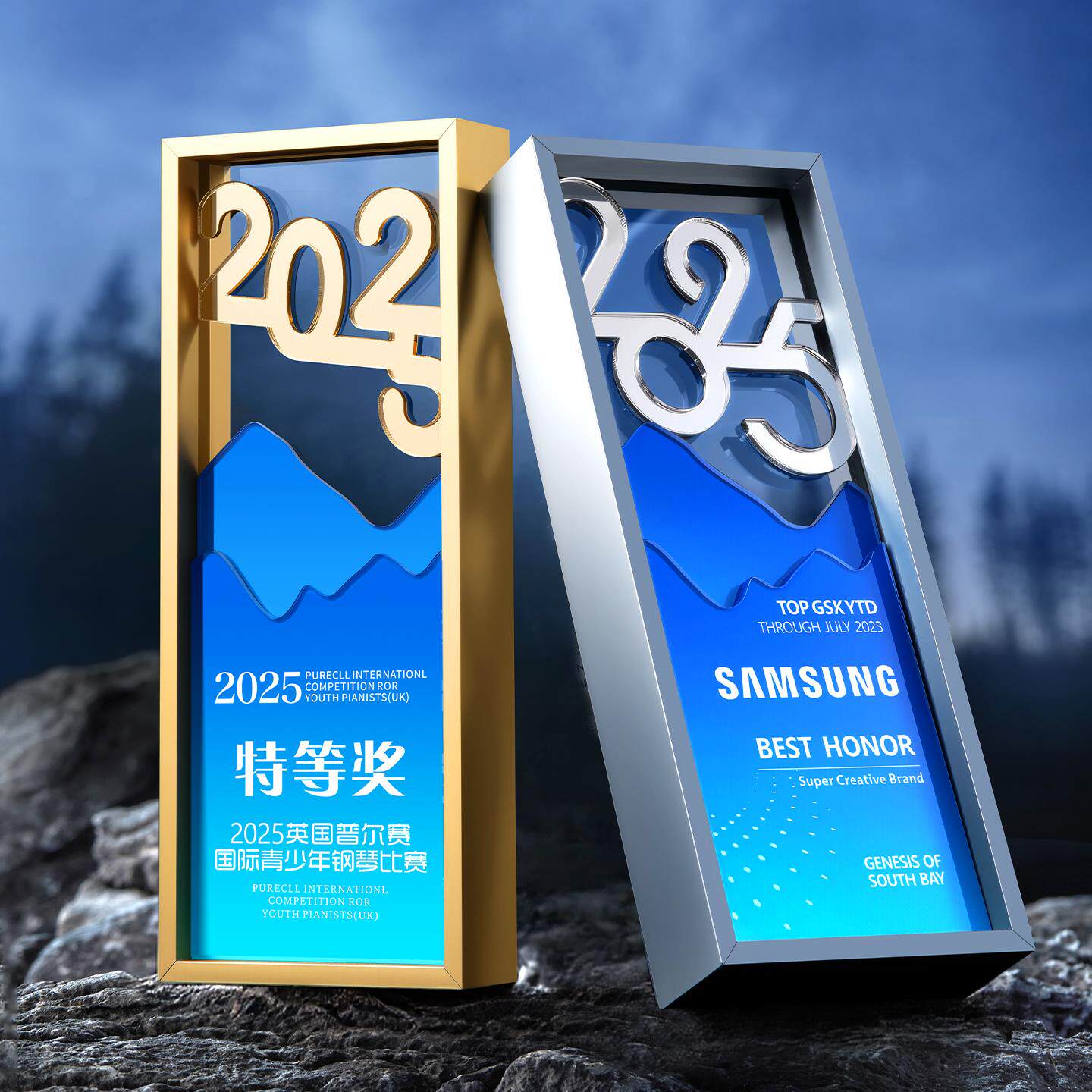 金属奖杯定制定做创意亚克力优秀员工颁奖牌比赛冠军水晶奖杯订制