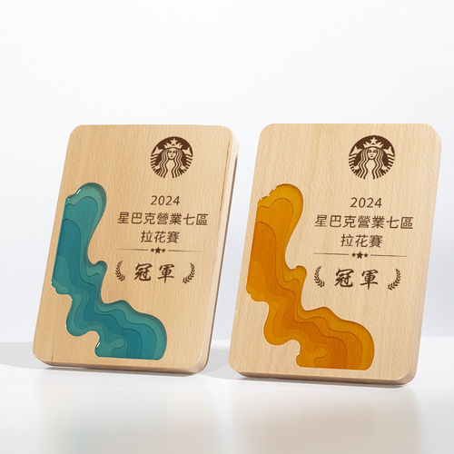 实木创意彩色奖杯奖牌月