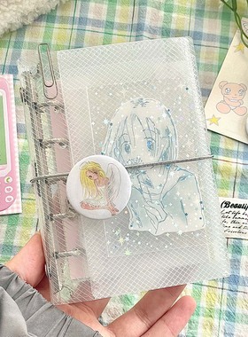 【m5合集】活页本卡册内页配件手账本收纳册PP外壳迷你便携内袋